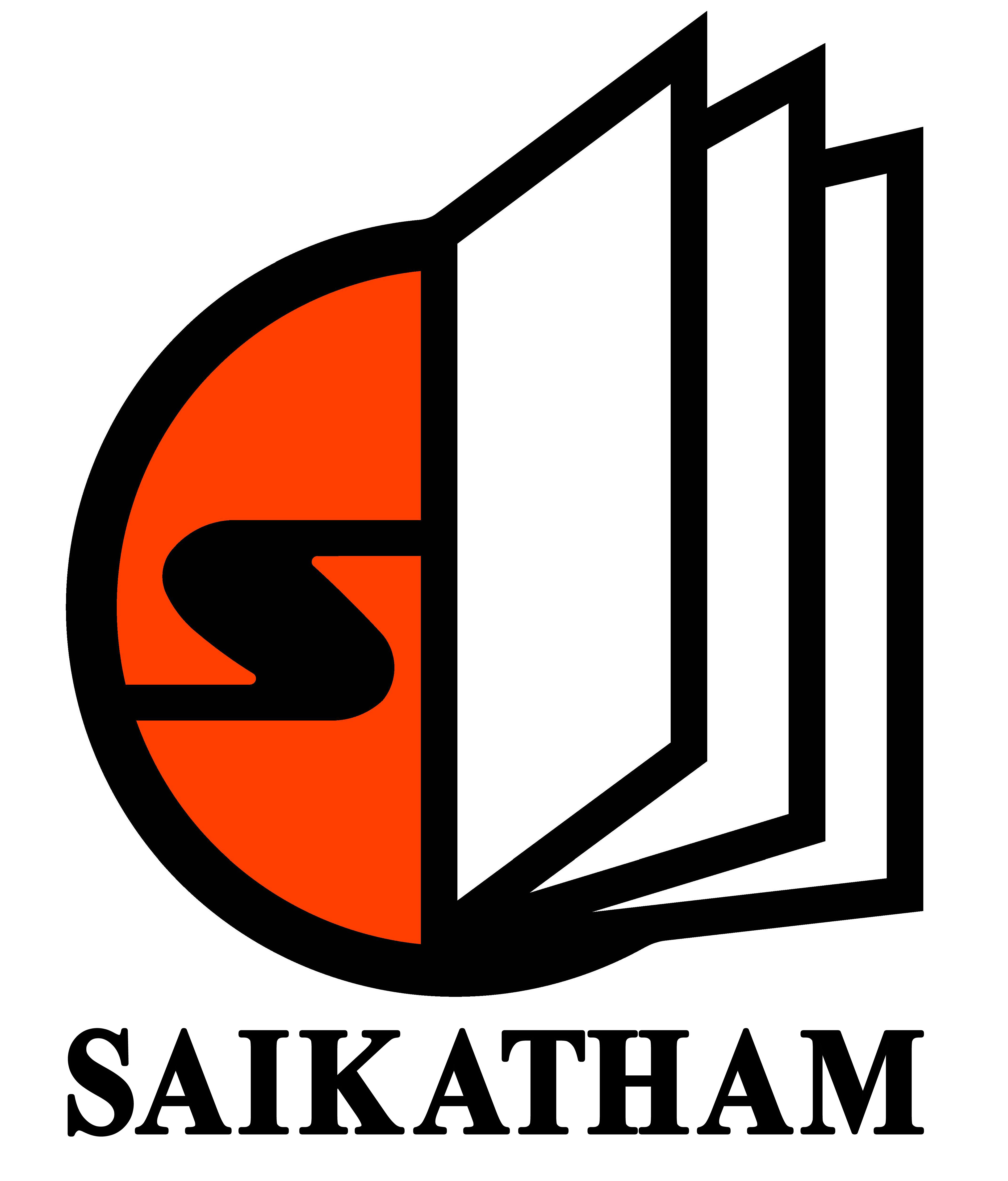 Publisher Logo